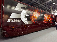 Полуприцеп изотермический рефрижератор КАМАЗ 93341-1300010-60 для седельного тягача КАМАЗ 54907 (КОН