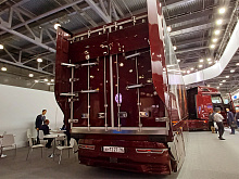 Полуприцеп изотермический рефрижератор КАМАЗ 93341-1300010-60 для седельного тягача КАМАЗ 54907 (КОН