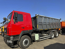 Самосвал-зерновоз 352420-20 на шасси МАЗ 6312C9-8575-012 ЕВРО-5 (новый)